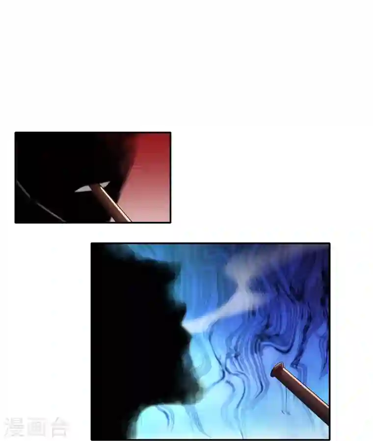 无限邮差第182话