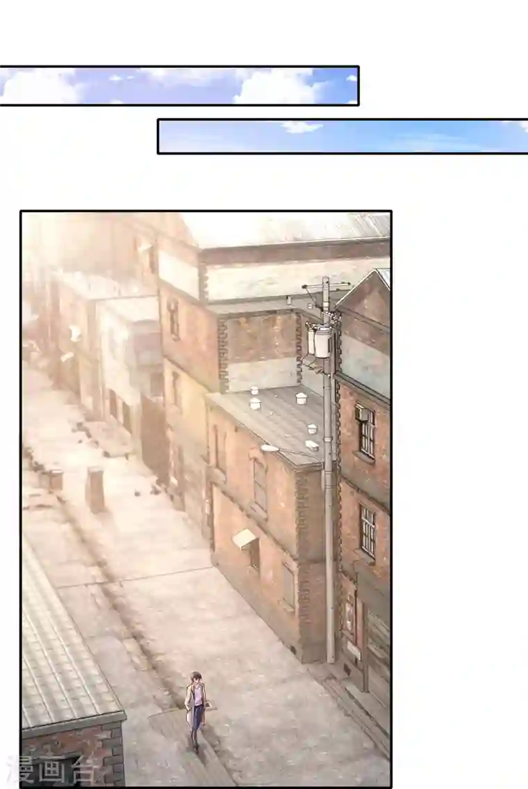 无限邮差第184话