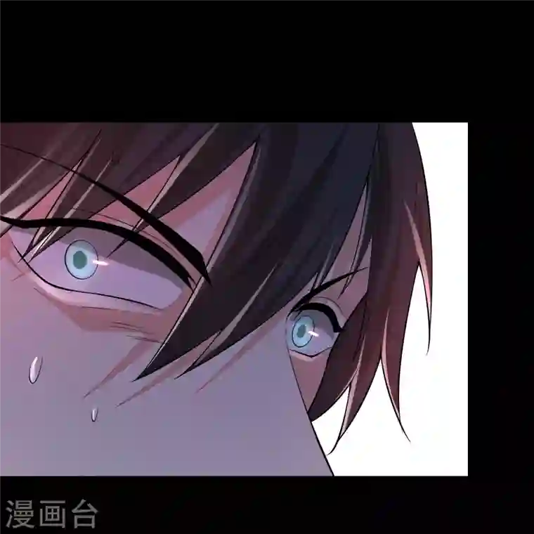 无限邮差第185话