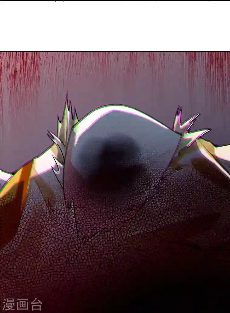 无限邮差第185话