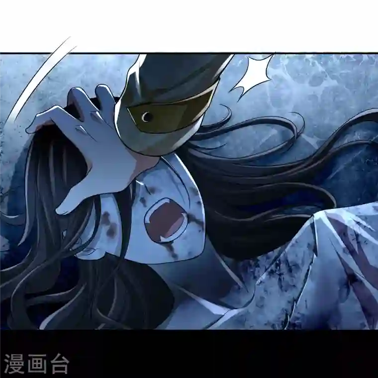 无限邮差第185话