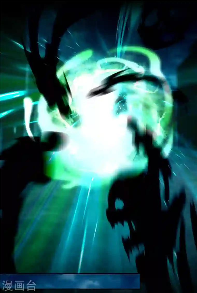 无限邮差第185话