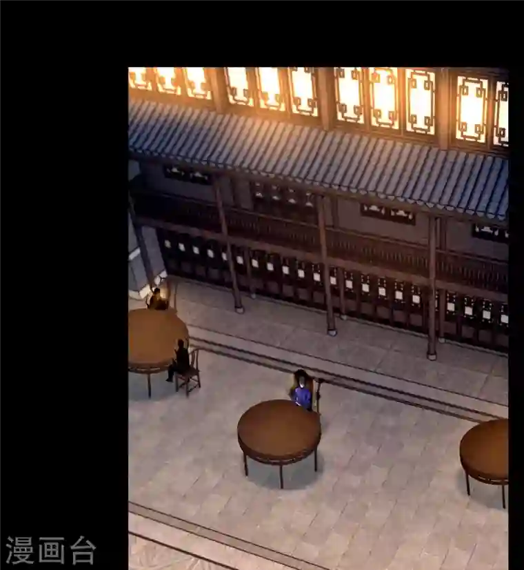 无限邮差第187话