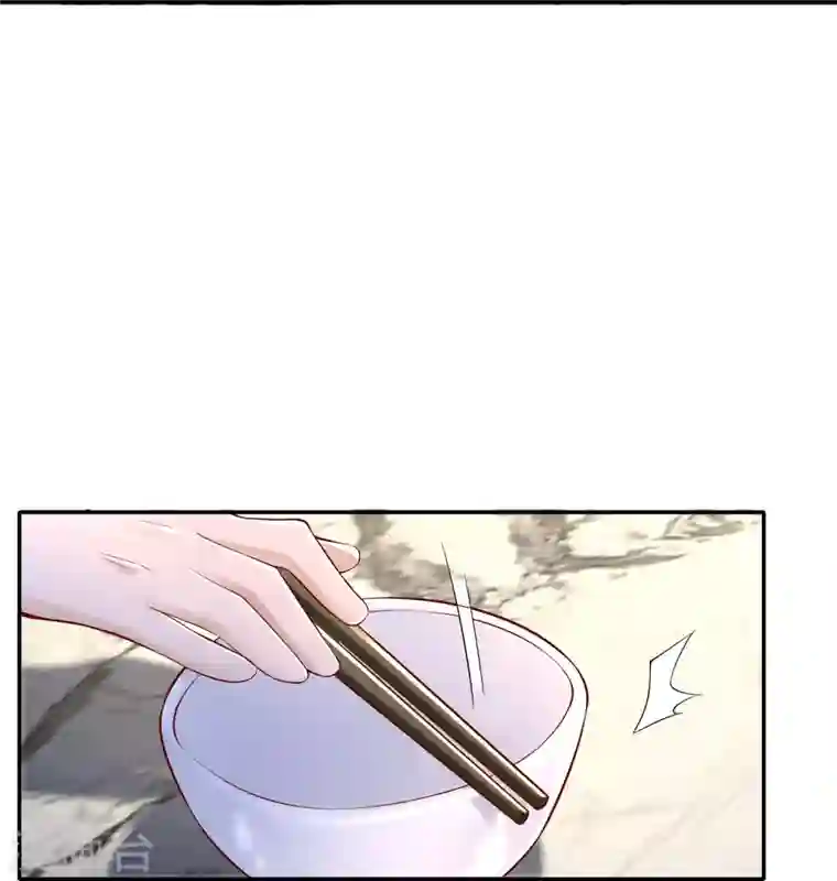 无限邮差第190话