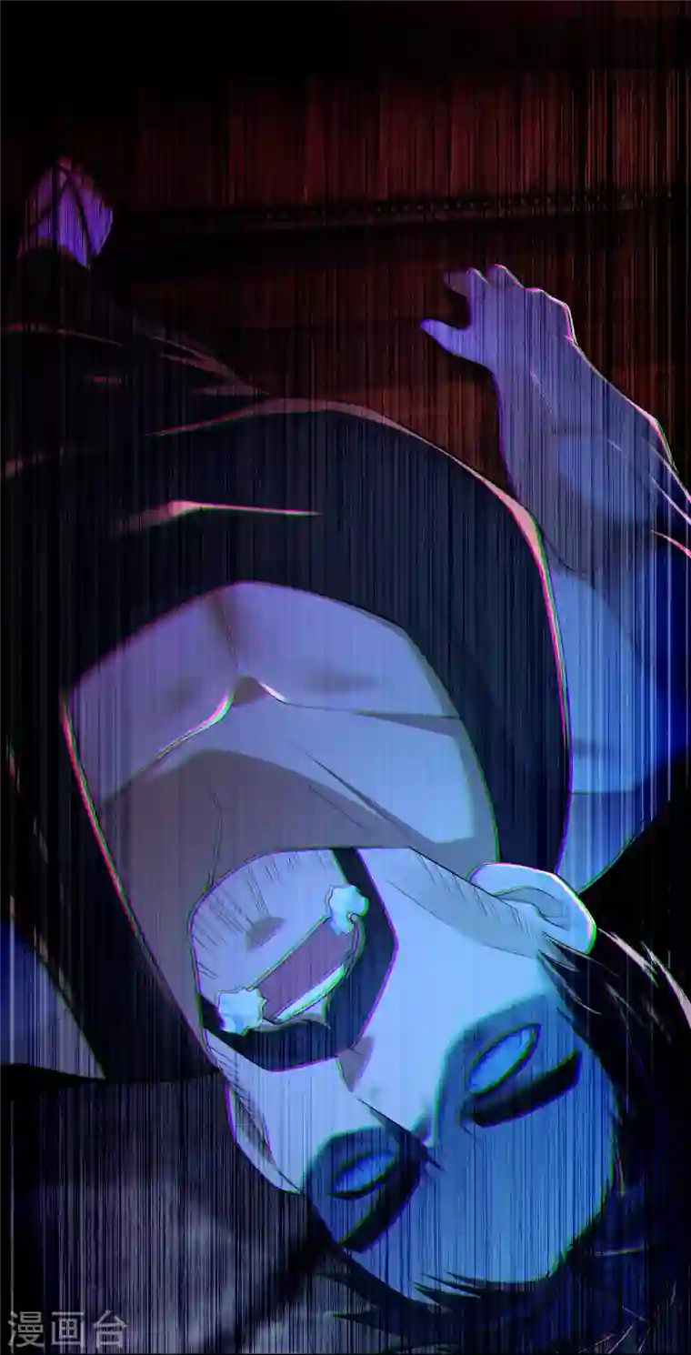 无限邮差第190话