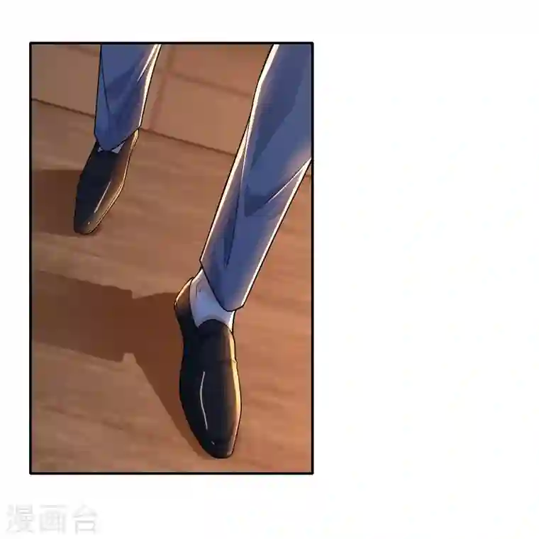 无限邮差第191话