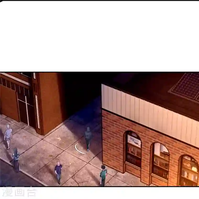 无限邮差第192话