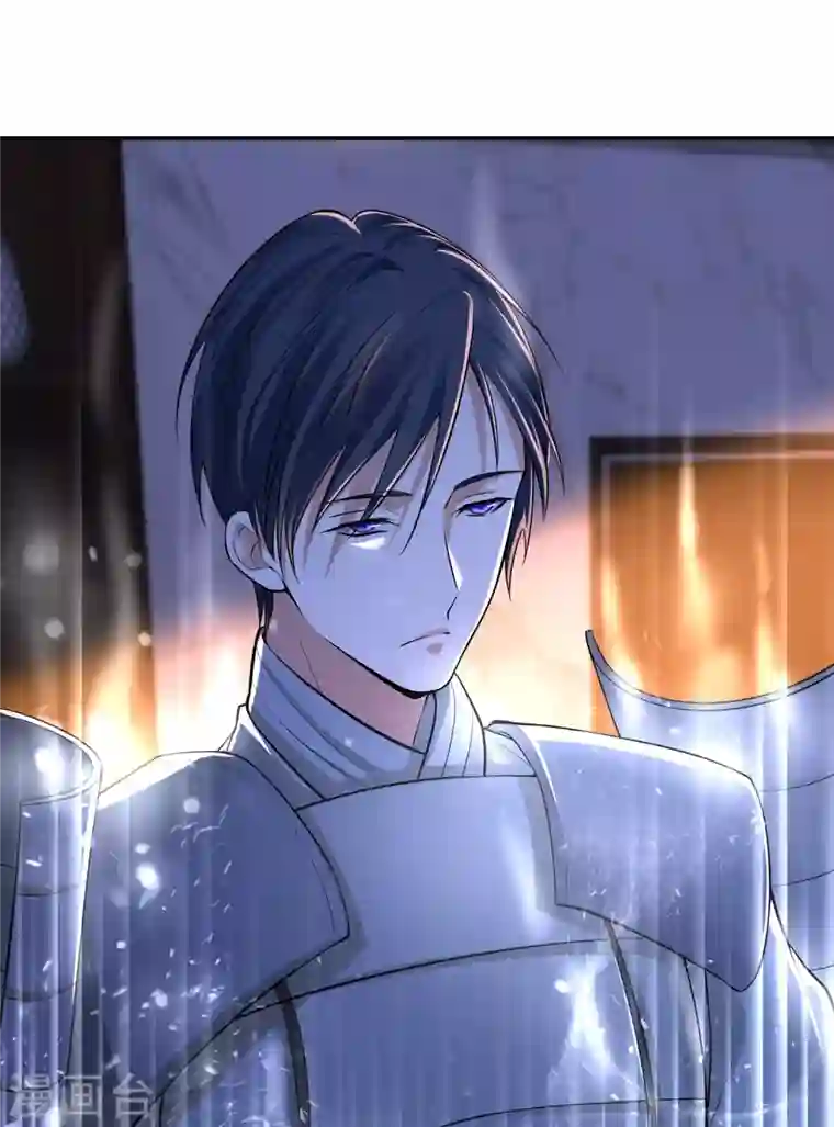 无限邮差第192话