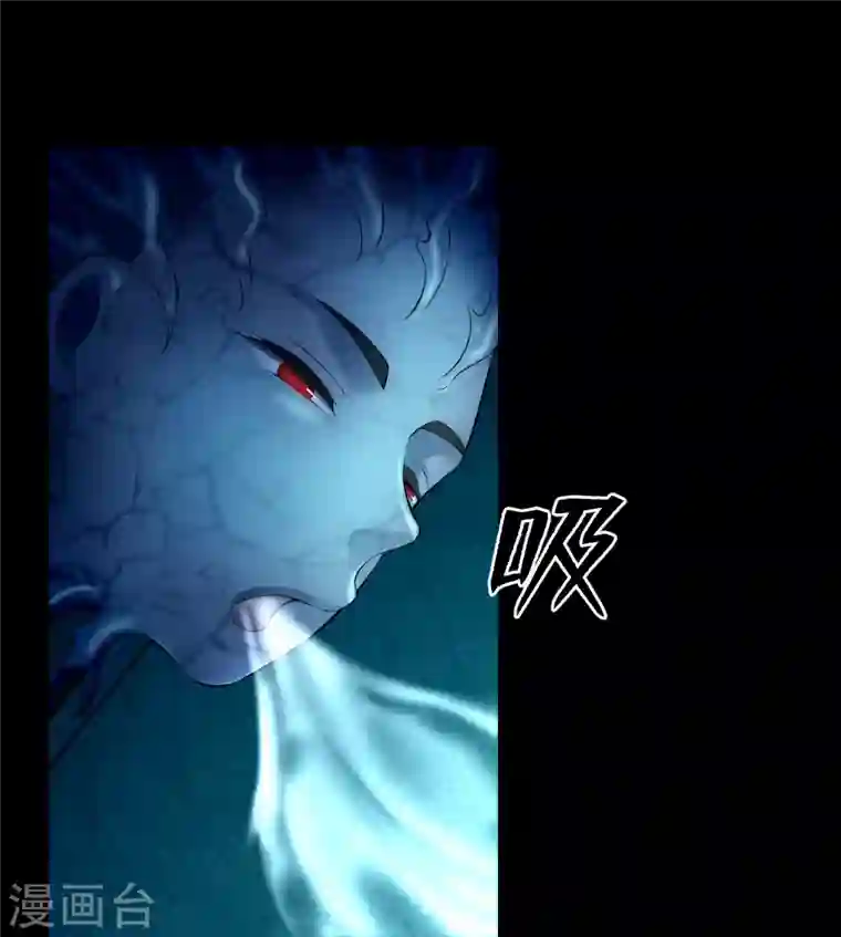 无限邮差第194话