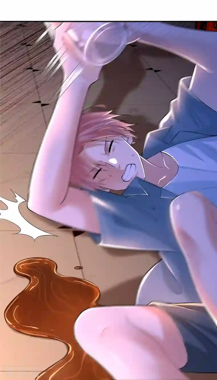 无限邮差第196话