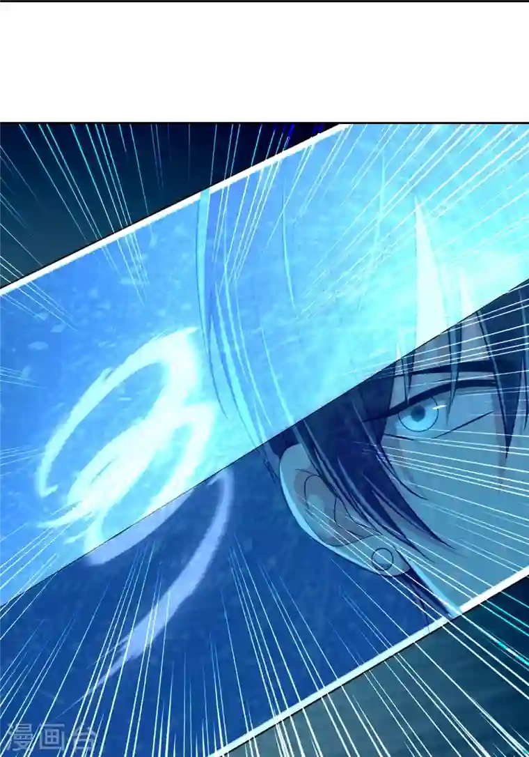 无限邮差第198话