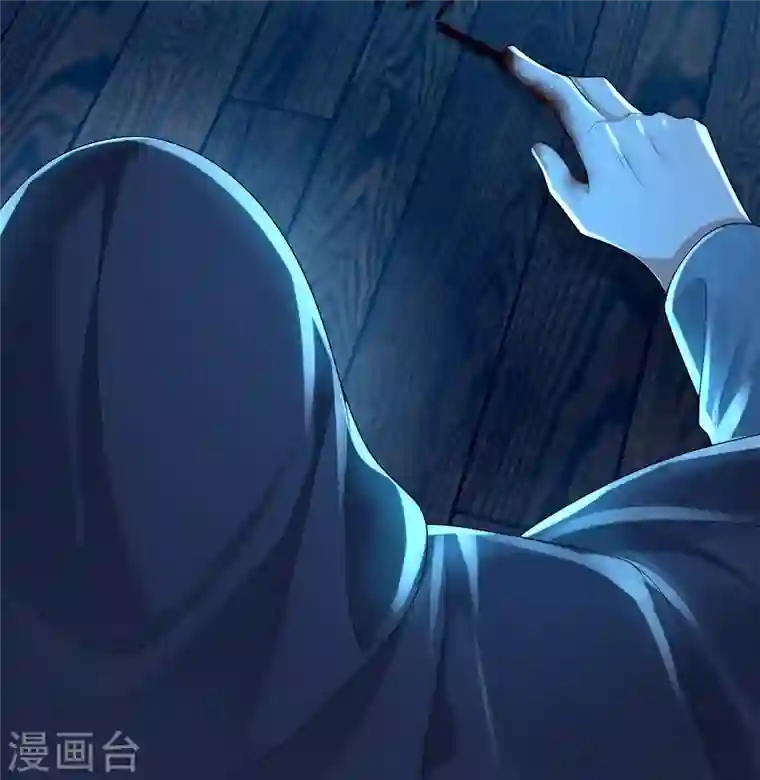 无限邮差第199话