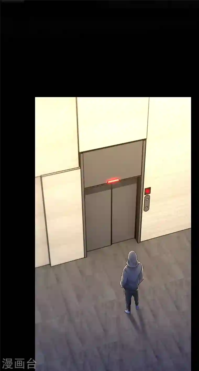 无限邮差第199话