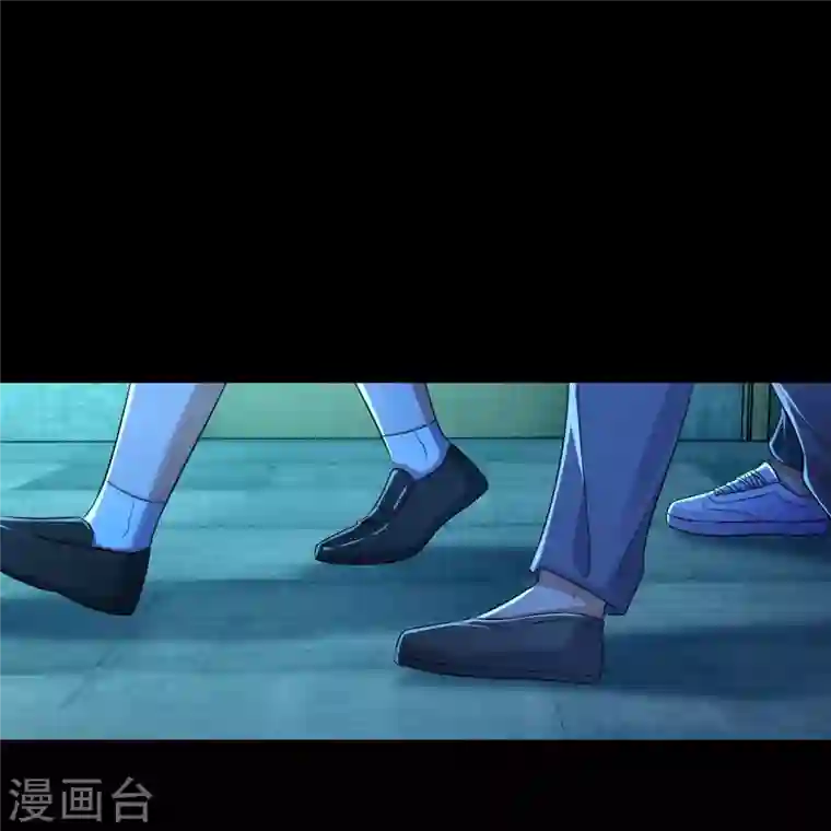 无限邮差第203话