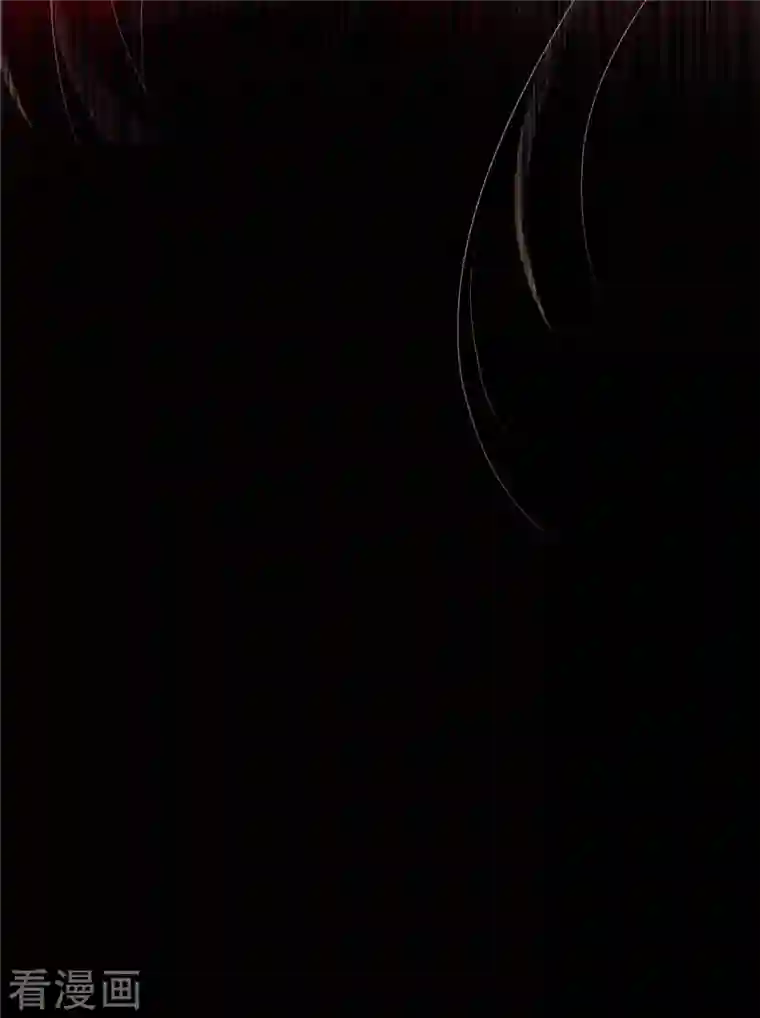 无限邮差第209话