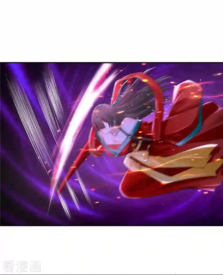 无限邮差第209话