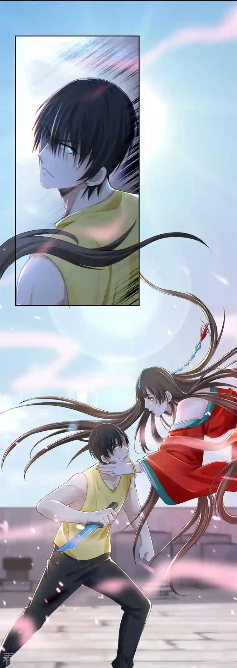 无限邮差第210话