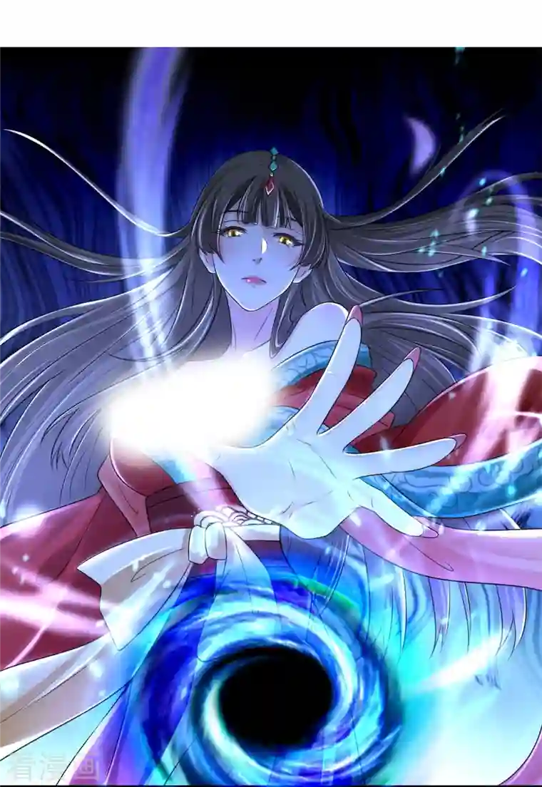 无限邮差第211话