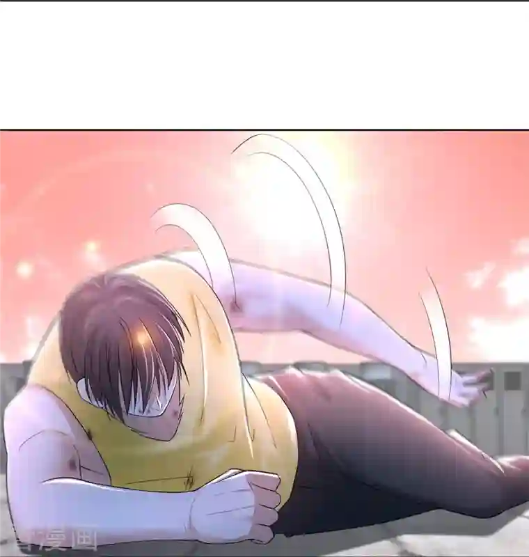 无限邮差第211话