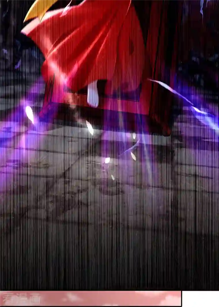 无限邮差第212话