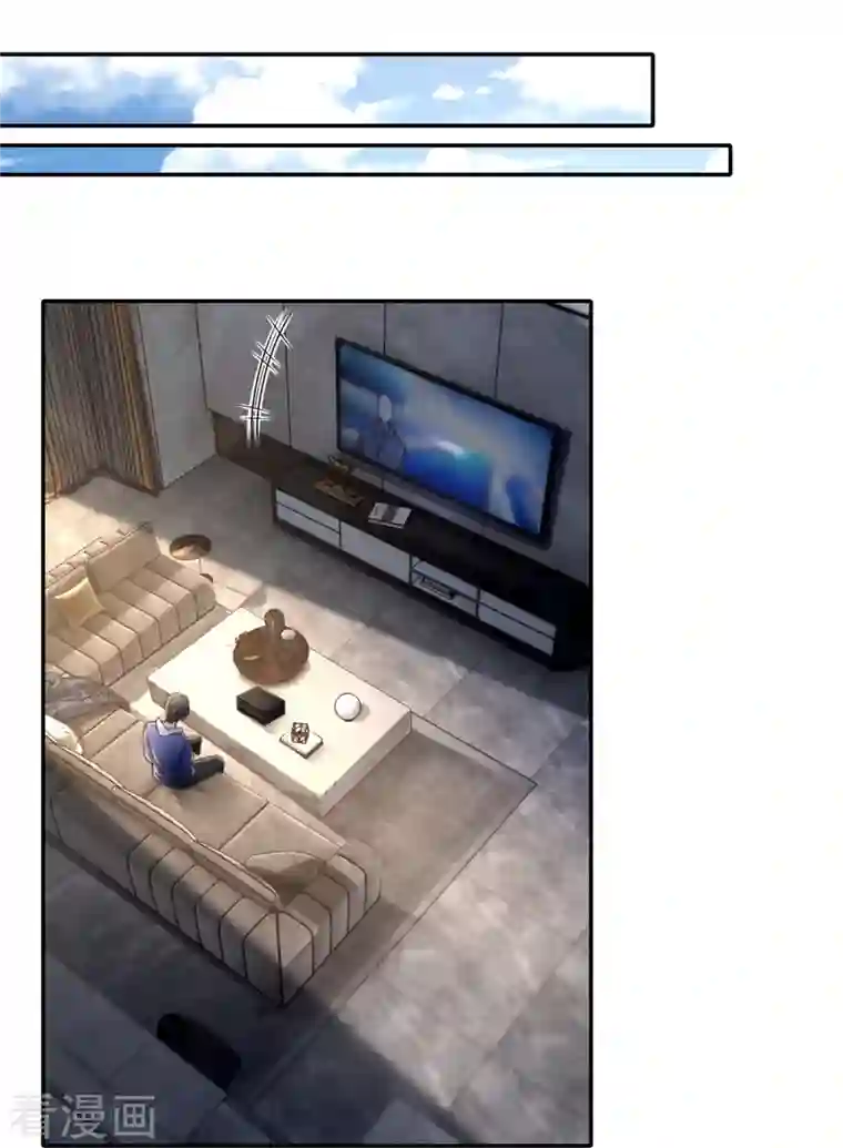 无限邮差第214话