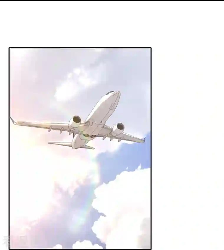 无限邮差第214话