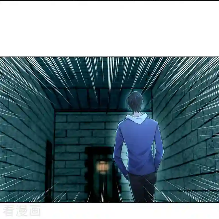 无限邮差第216话