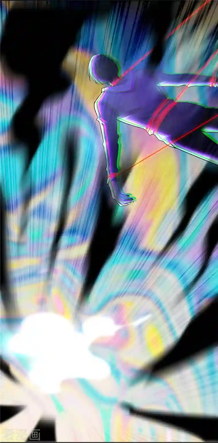 无限邮差第219话