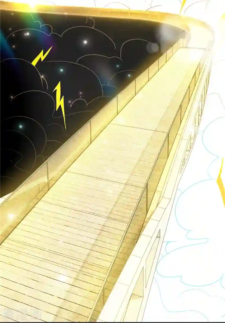 无限邮差第219话