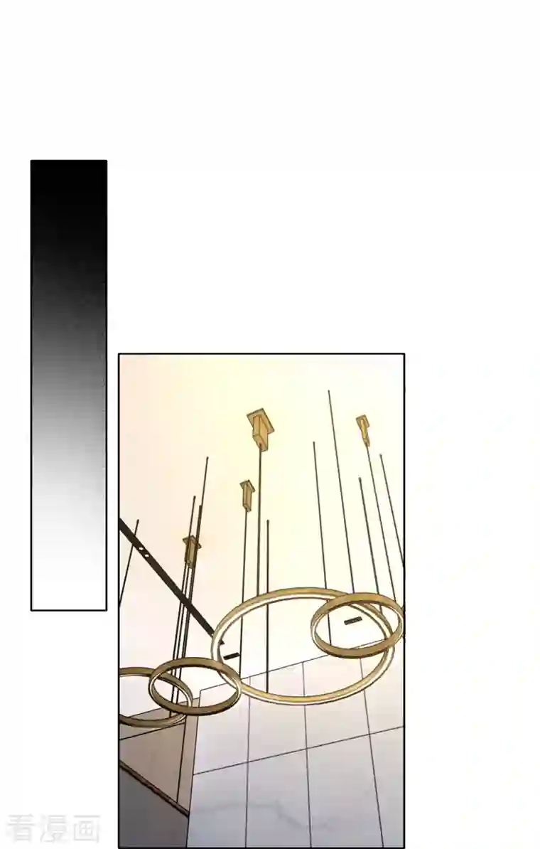 无限邮差第222话