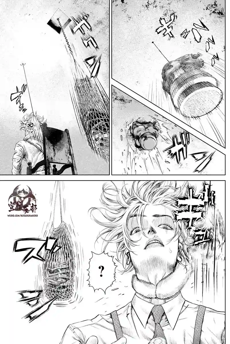 噬谎者外传-主持人夜行妃古壹第02话