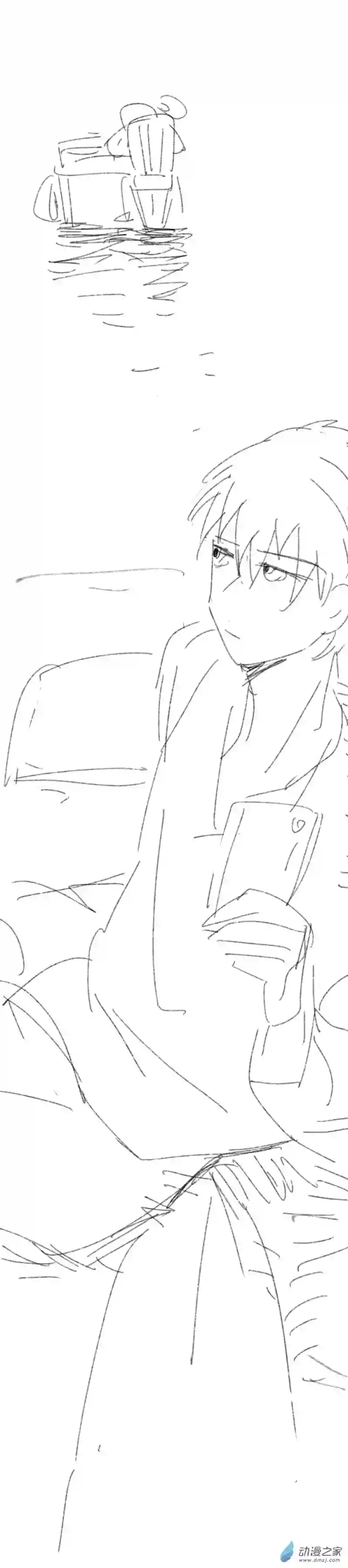 我好讨厌我弟第05话