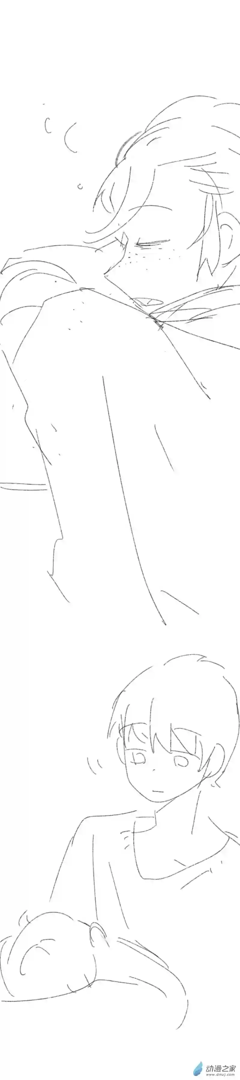 我好讨厌我弟第05话