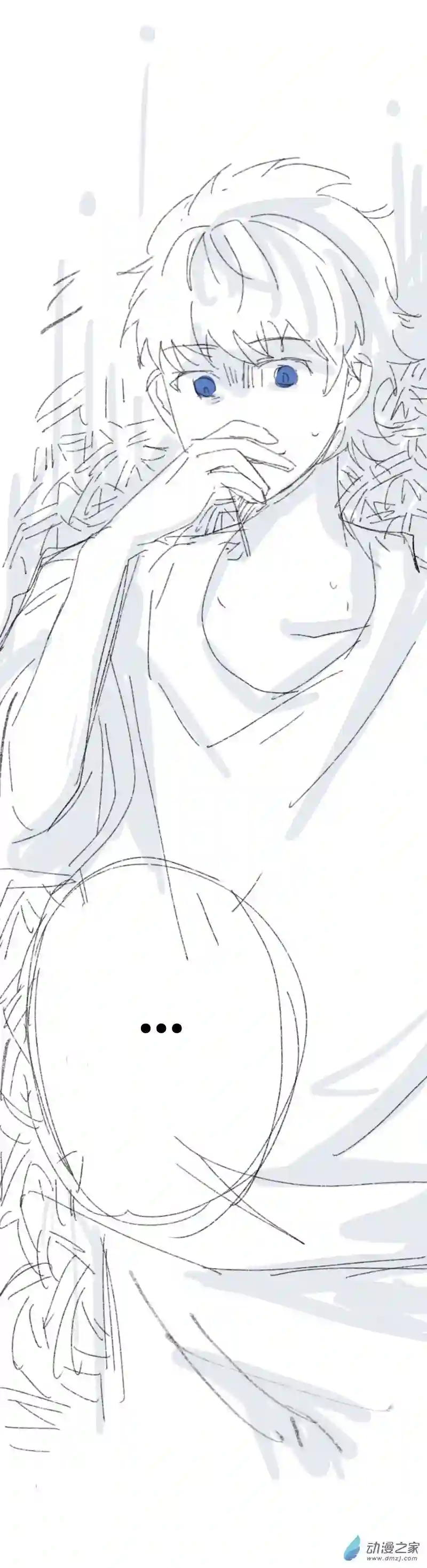 我好讨厌我弟第19话