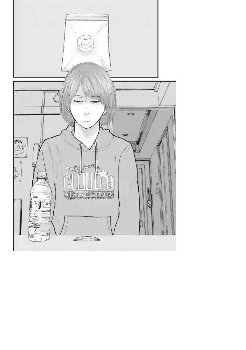 药品犯罪档案第02话