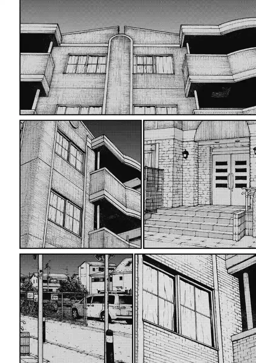 药品犯罪档案第15话