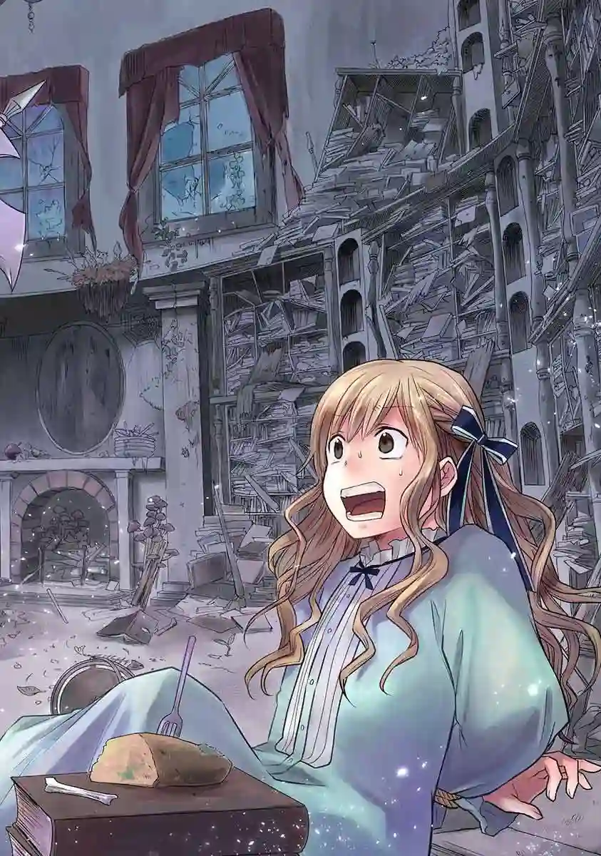 虽然是男的但是我当了死神公主的妻子（伪）第01话