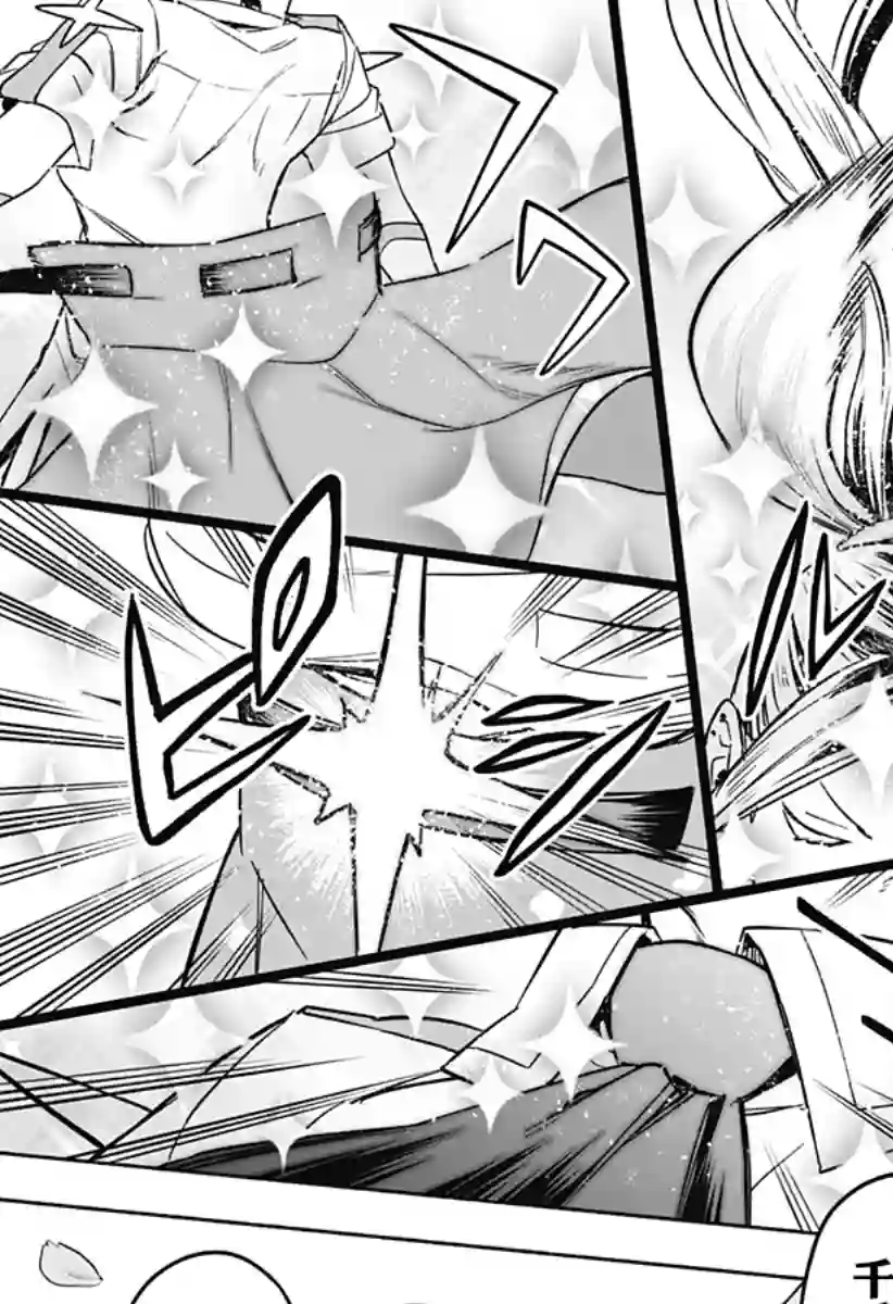 柔光魔女股份有限公司第01话