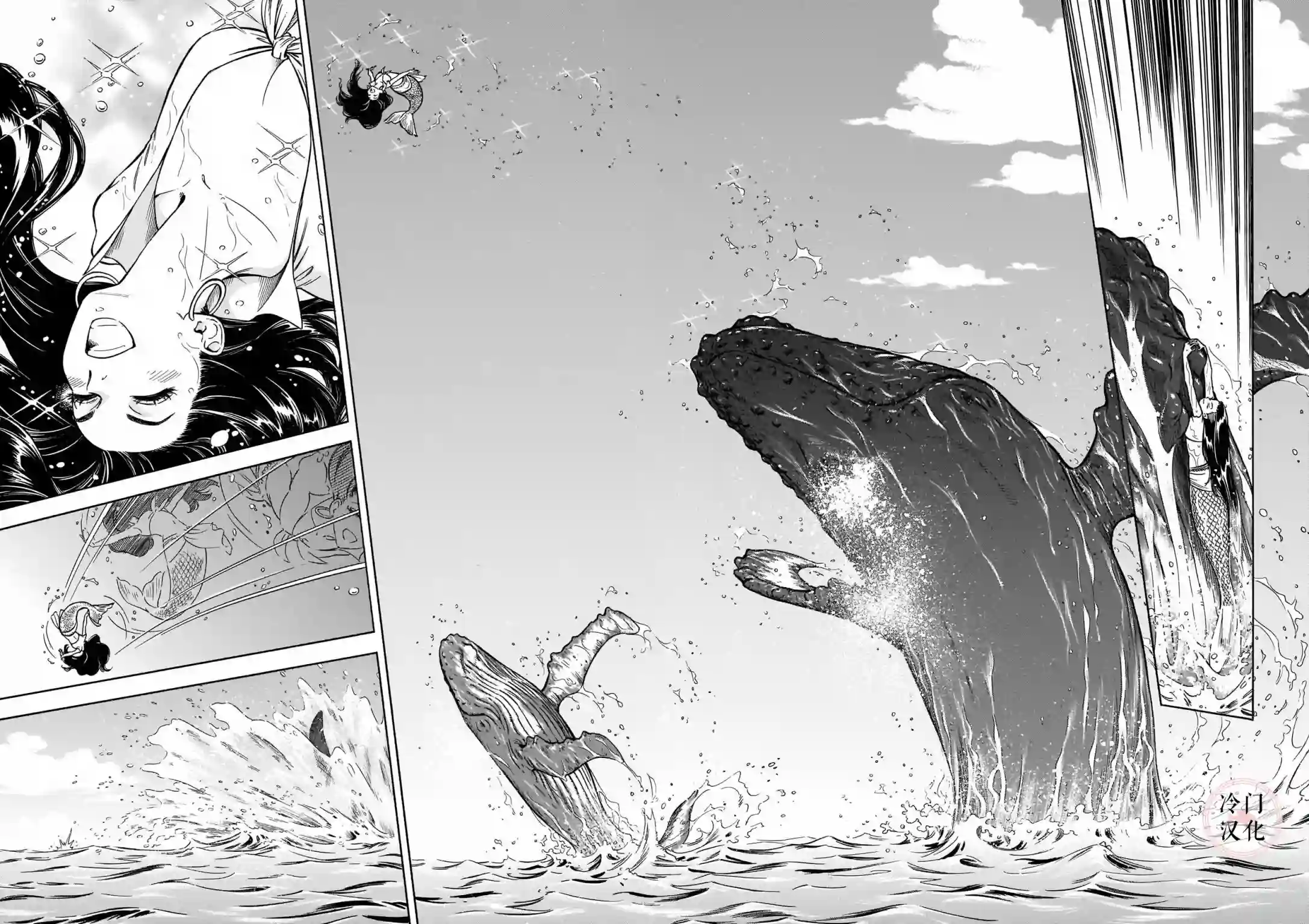 碧蓝深渊的罪人第01话