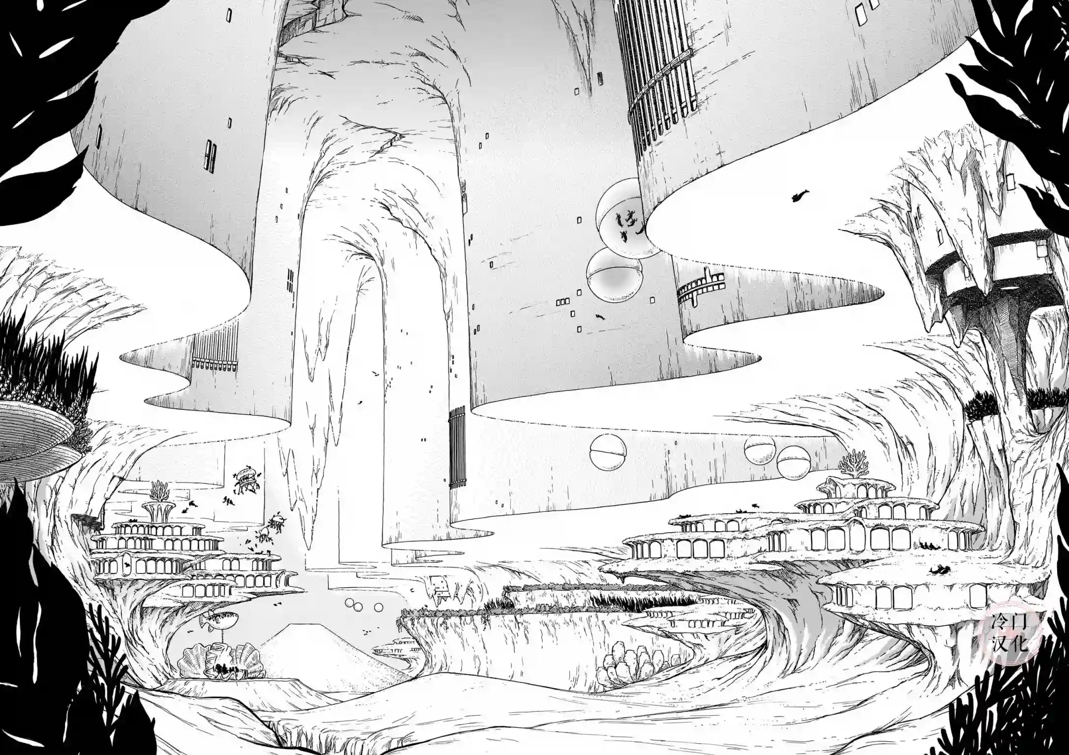 碧蓝深渊的罪人第01话