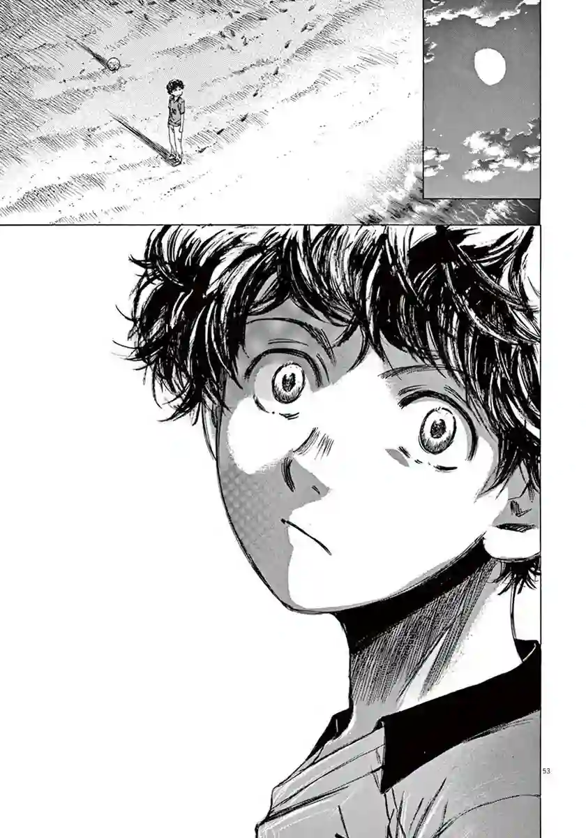 青之芦苇第01话