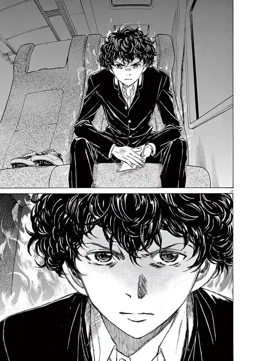 青之芦苇第22话