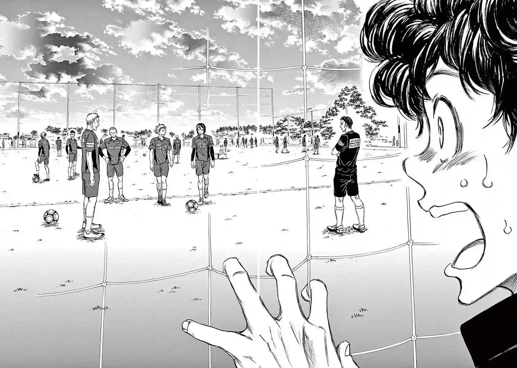 青之芦苇第23话