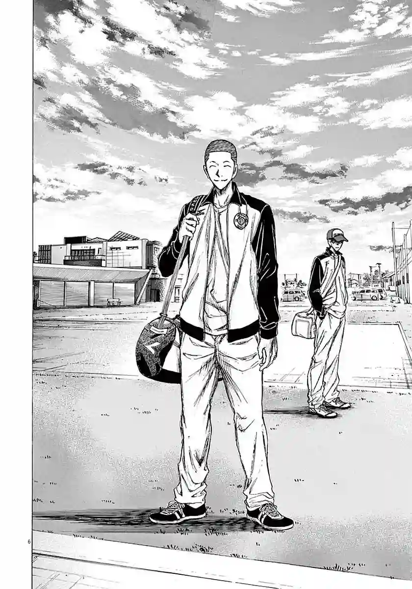 青之芦苇第34话