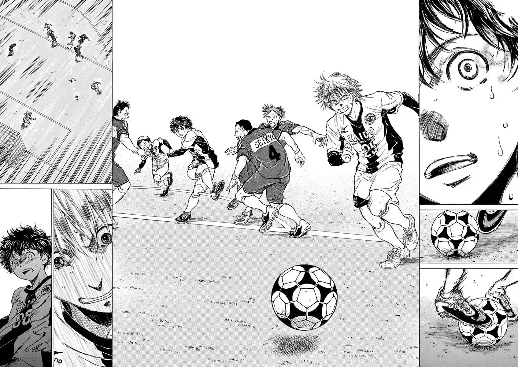 青之芦苇第50话