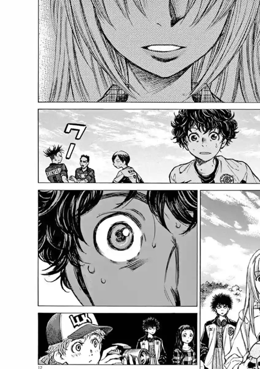 青之芦苇第54话