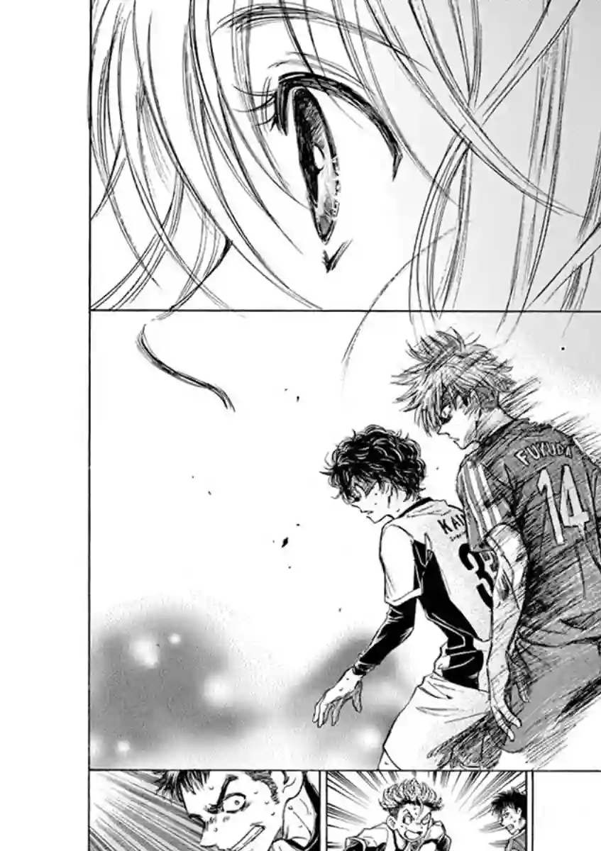 青之芦苇第54话