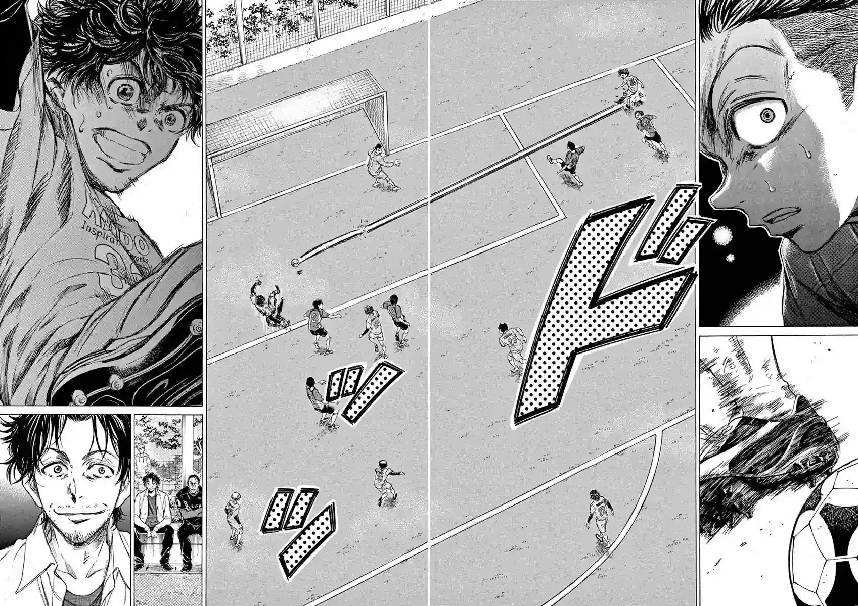 青之芦苇第61话