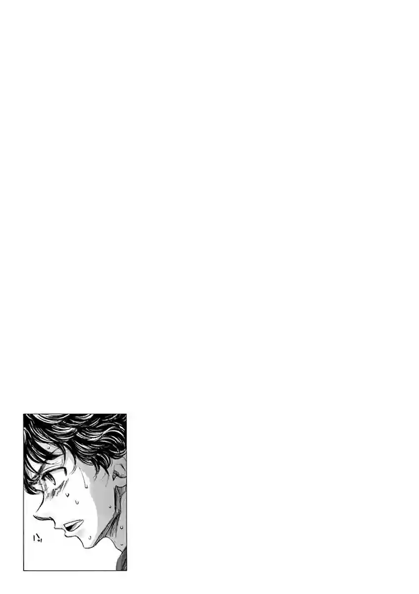 青之芦苇第76话