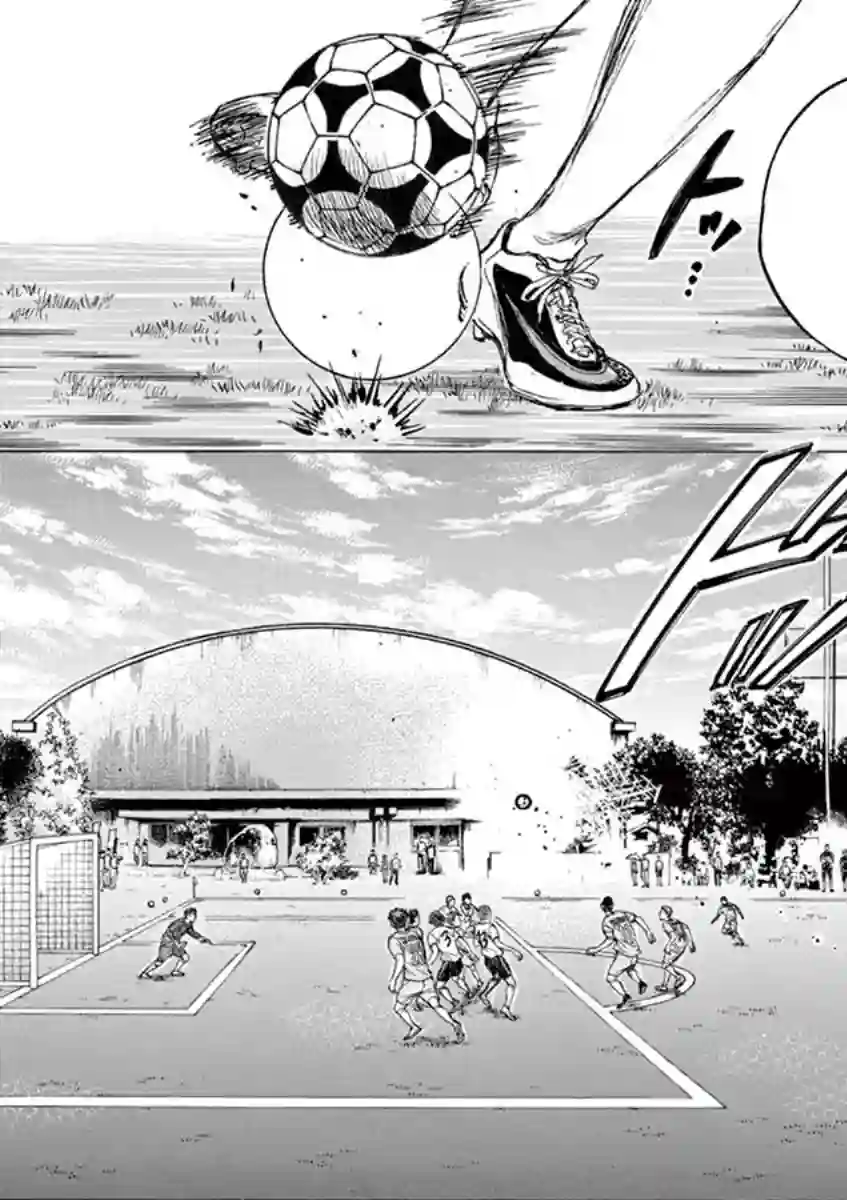 青之芦苇第82话